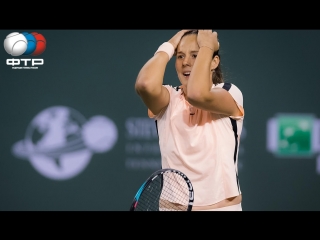 Daria kasatkina | match ball | indian wells