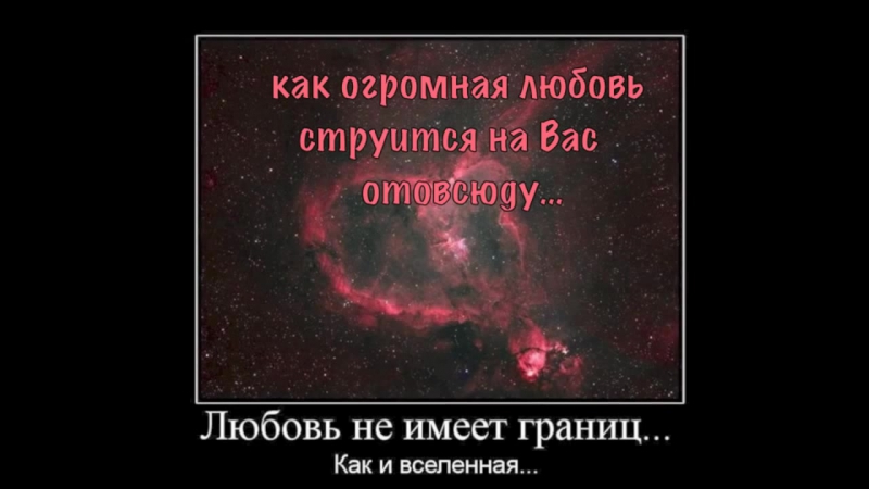 Аркан 1
