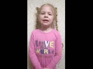 Ломакина дарина 🦞