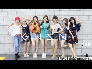 [sns] gwsn the second week of promo, behind moments! @ 0to1cam 190808