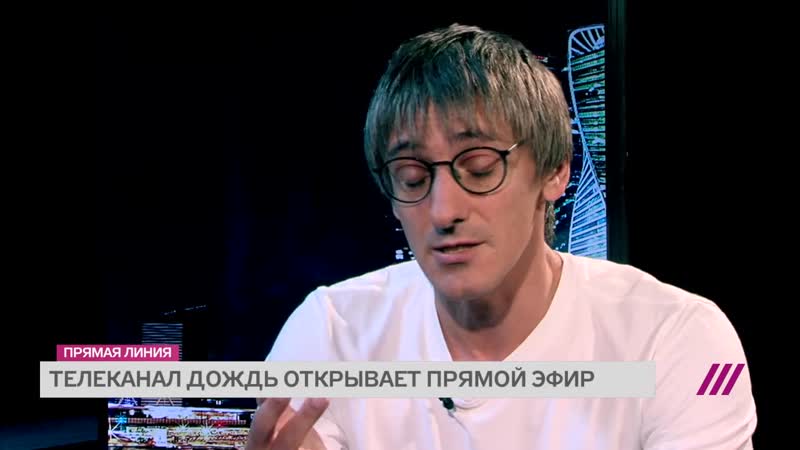 Михаил фишман о том, почему важно поддерживать независимые сми