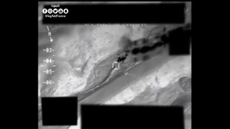 Ирака porn video – Ввс ирака наносят удары по иг