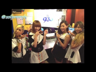 Skarf on yes 933