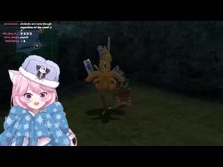 [kamitsurugi] let's vibe with nyanners