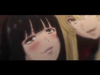 Kakegurui