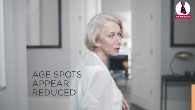 8 вдохновляющих цитат хелен миррен