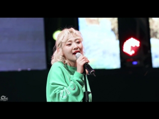 [fancam] 170517 bolbbalgan4 (볼빨간 사춘기) freesia (프리지아) @ myongji university nature campus festival