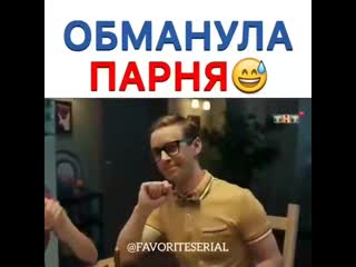 Отметь хитрую подругу и умного друга👇👇 😂😂😂👍🏻👍🏻