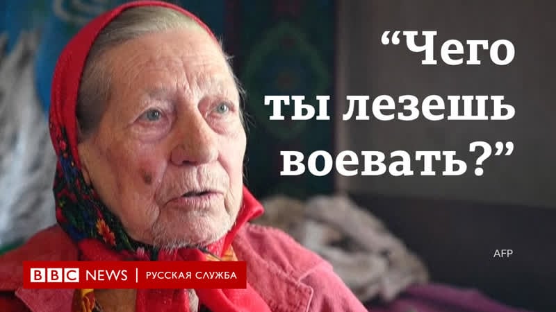 Рассказ украинки, пережившей голодомор