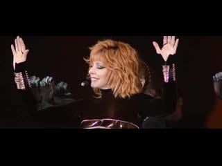 Mylène farmer m`effondre (live 2019) (clip officiel)