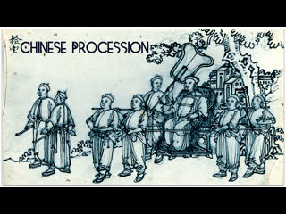 Chinese procession