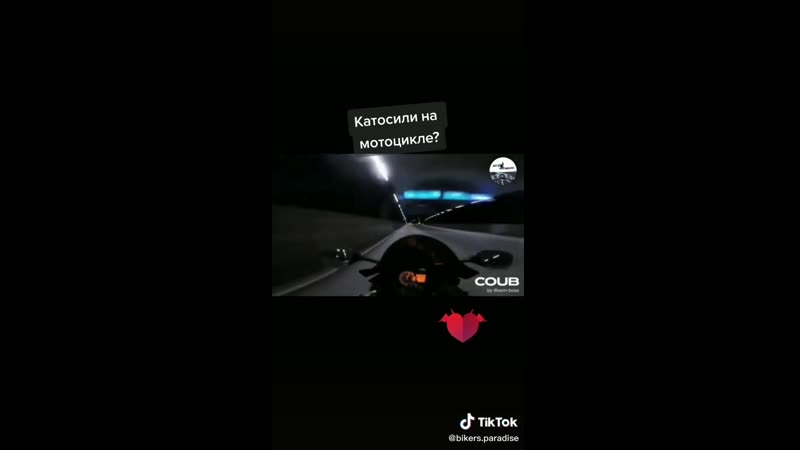 Катка porn video – Лютая катка🔥🔥🔥
