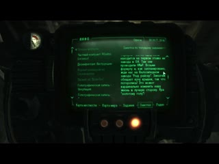 [falo4] ☢ 3 квеста, которые вы могли пропустить в fallout 3! | ☣ секреты fallout 3 #2