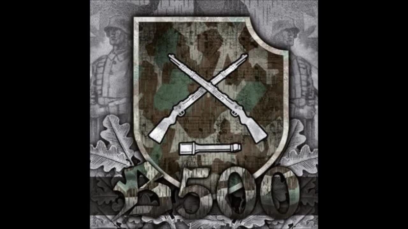 Bataillon 500 im herzen treu (2015)