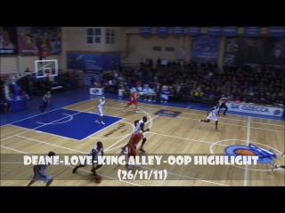 Deane love king alley ooop against dniproazot!