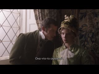 [эмма / emma ] удаленные эпизоды