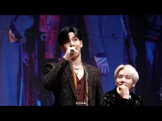 [09 11 2019][fancam] фансайн в каннаме