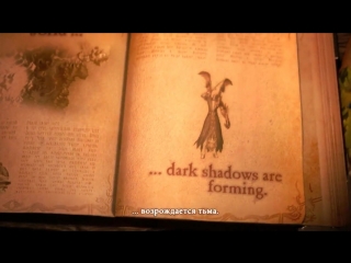 [runes of magic] trailer