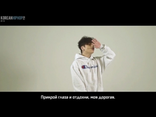 [rus sub] crucial star feat babylon you can rest