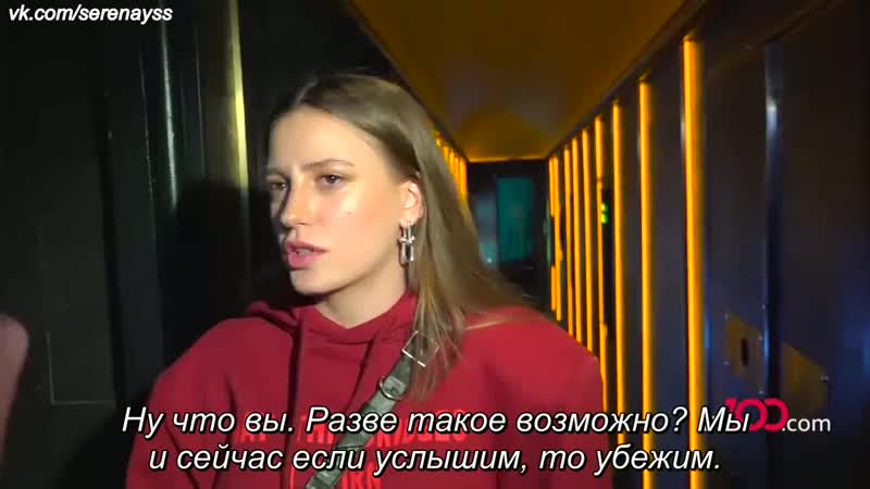 Serenay sarıkaya