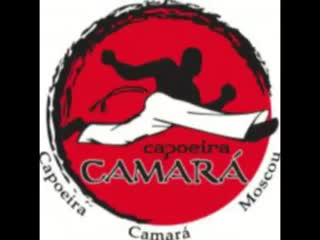 Capoeira camara & cordao de ouro