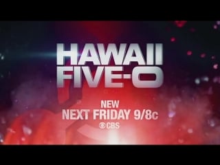 Hawaii five 0 8x17 promo holapu ke ahi, koe iho ka lehu