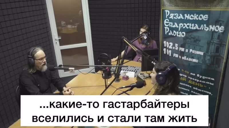 Рязанский митрополит хочет, чтобы здание школы передали церкви