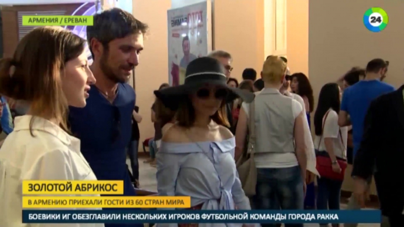 Открылся porn video – Международный кинофестиваль «золотой абрикос» открылся в ереване