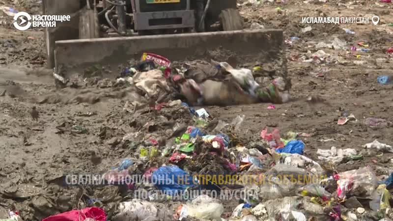 В пакистане запретили одноразовые пакеты