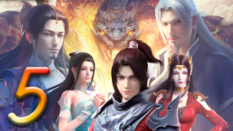 Расколотая битвой синева небес 5 серия [tv 5] [fhd 1080p] / doupo cangqiong nian fan / fights break sphere / 斗破苍穹年番