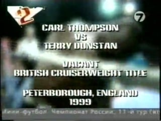 Kotv classics(calzaghe brewer,ward neary,thompson dunstan,ali frazier 3)