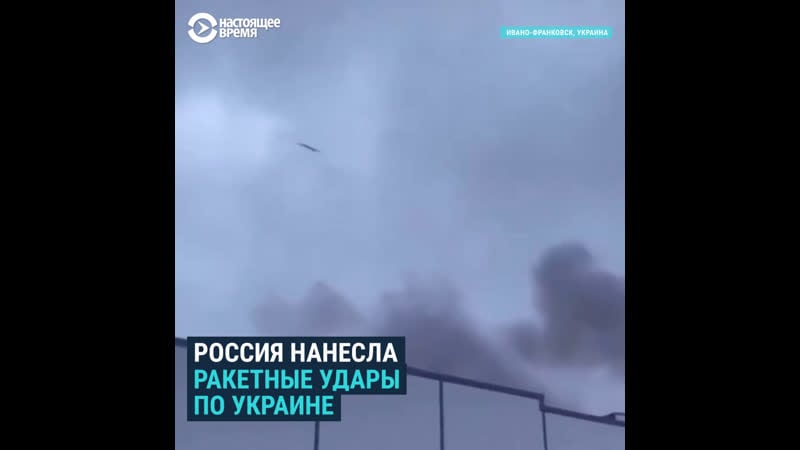 Ракетные удары россии по украинским городам