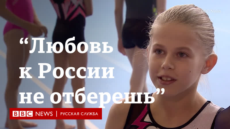 Токио 2020 “у нас можно отобрать флаг, но не любовь к россии”