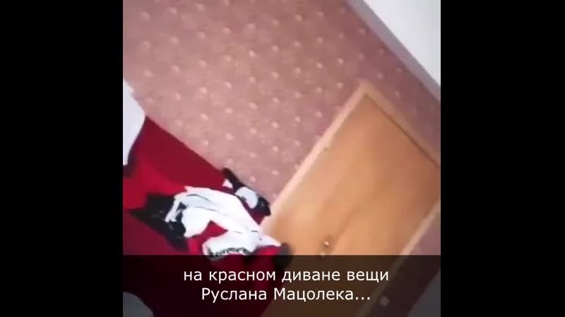 Вика цатурян после секса с мацолеком