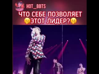 Видео от bts dorams