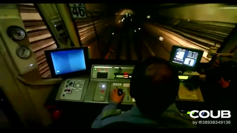 Песня машиниста