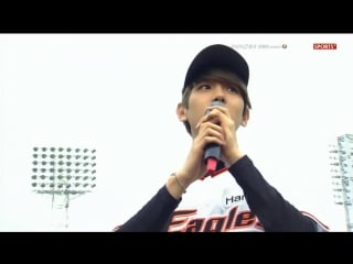 150616 한화이글스 백현 시구 baekhyun first pitch