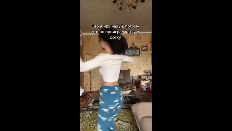 Справедливо