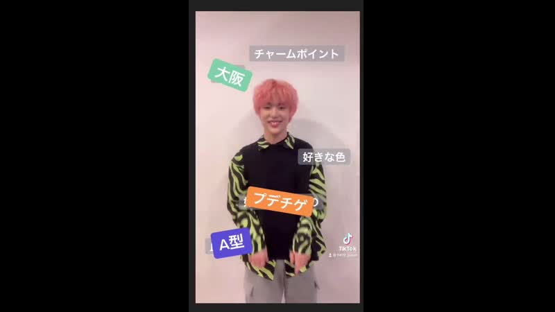 Tiktok / @ t1419 japan