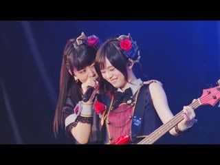 A cruel angel’s thesis 「flamme」