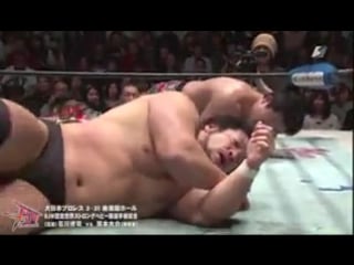 Shuji ishikawa (c) vs daisuke sekimoto (bjw)