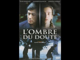 Тень сомнения lombre du doute (1993) франция