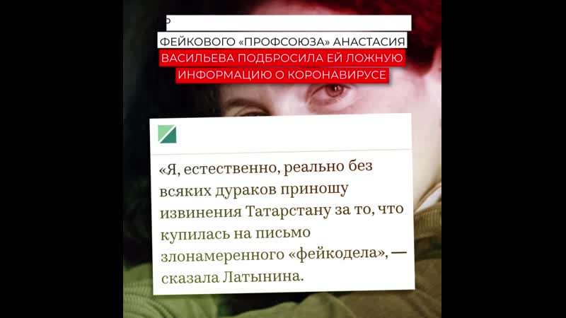 Обозреватель «эхо москвы» латынина призвала посадить анастасию васильеву