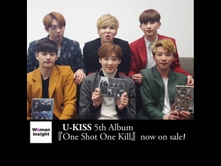 U kiss instagram @ womaninsight jp