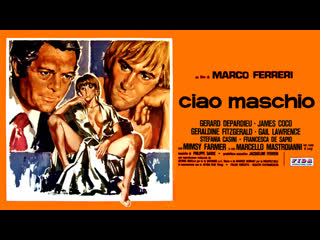 Ciao maschio (bye bye monkey) 1978 eng