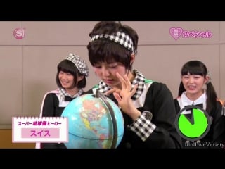 Shiritsu ebisu chugaku space shower tv plus special 22/10/2015 (2)