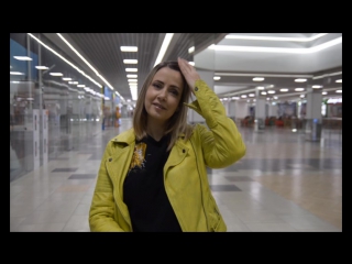 Шарлотта казираги