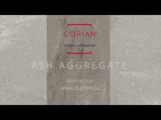 Corian®design ash aggregate