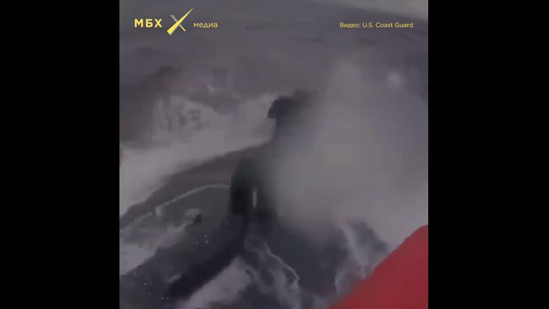 В сша взяли на абордаж подлодку с кокаином