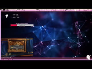 Sveta komleva live via restream io